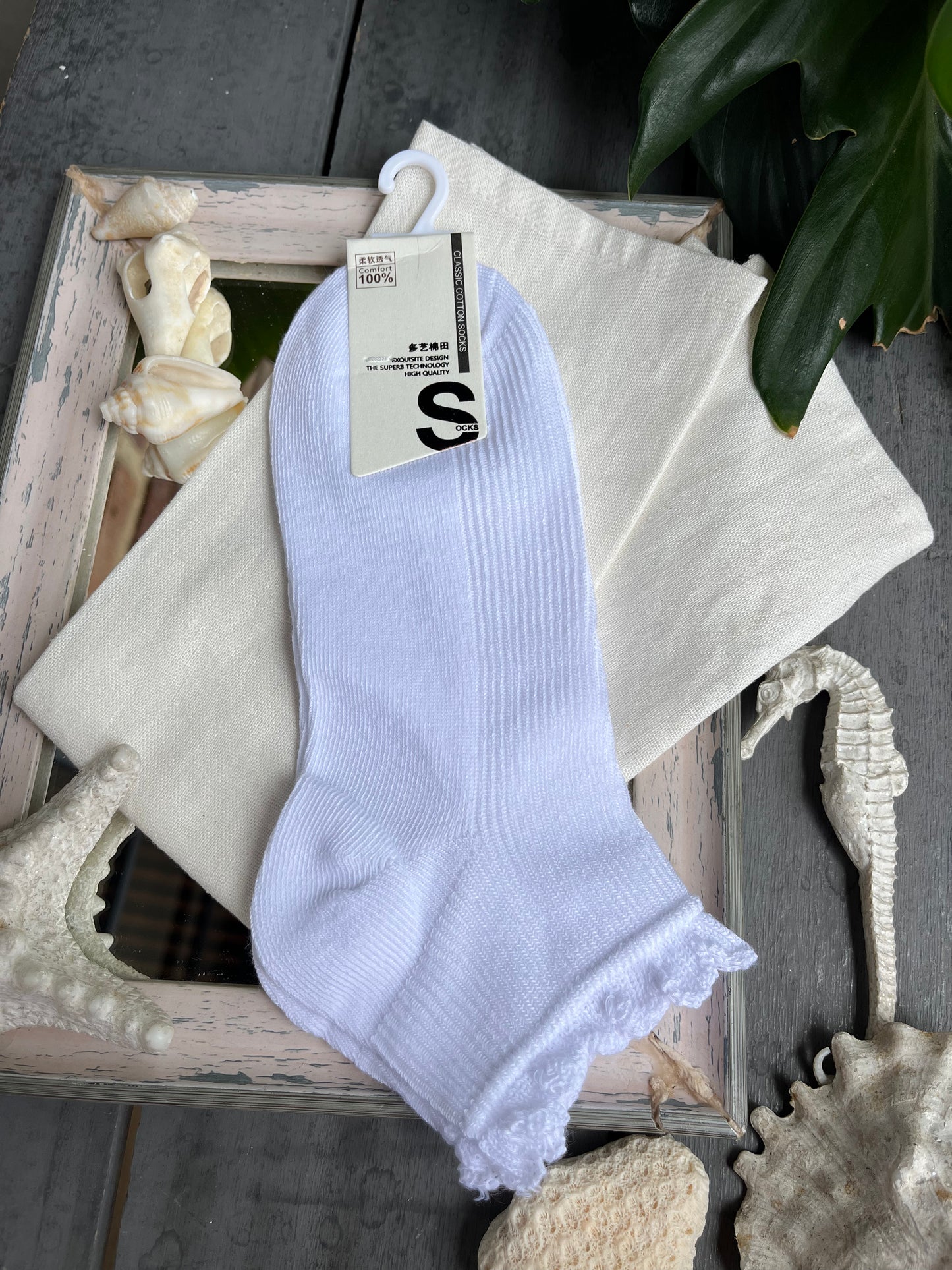 Medias coquette borde tejido